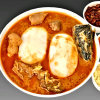 Zongo Rice Balls