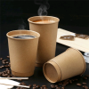 Suqodio coffee