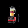 Asano blender